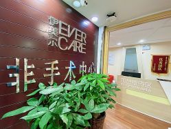 点击看大图 -伊美尔医疗美容医院