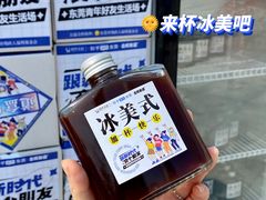 -民盈·国贸城