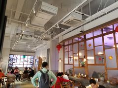 大堂-桃园眷村(万象天地店)