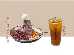 -鲜芋仙(常州吾悦国际广场店)