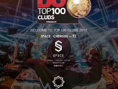 -SPACE(欢乐颂购物中心店)
