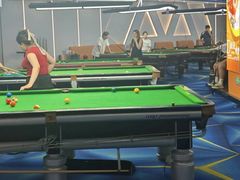 -名仕台球(保利广场店)