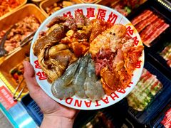 -哈哈碳都·牛肋条无限自助烤肉(台江万达店)