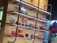 -Tims天好咖啡(长风大悦城店)