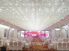 -世纪缘湖滨花园酒店(玄武湖店)