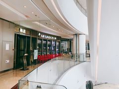 -锅说大脸毛肚重庆老火锅(佐阾店)