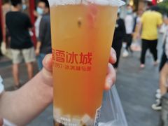 -蜜雪冰城(浙江大学店)