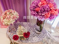 美雯婚庆江宁夜上海布-夜上海(上元大街店)