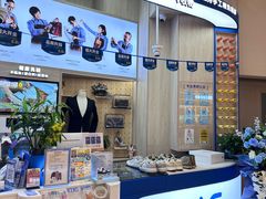 -爱革·奢品·鞋包·衣物·家居(博荟广场店)