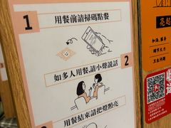 -独食火锅·半米屋台(望平街店)
