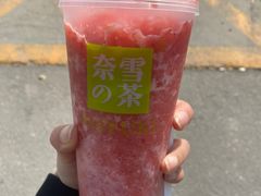 -奈雪的茶(中粮祥云小镇店)