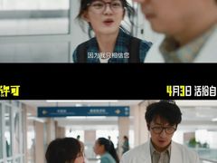 -万达影城(惠济万达广场IMAX店)