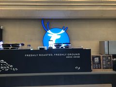 门面-瑞幸咖啡(苏河1号店)