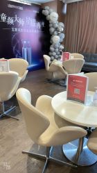 -上海玫瑰医疗美容医院