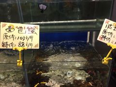 -蚝得喜海鲜(东城店)