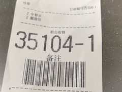 -麦当劳(学院大街店)