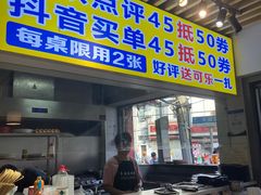-郑记•不夜城烧烤•龙虾•虾蟹(黄鹤楼店)