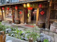-田园印象·成都土菜院子(华阳店)