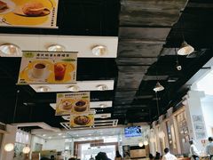 -金湖港式餐厅(建外店)