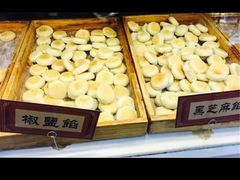 -矮子馅饼(大成路店)