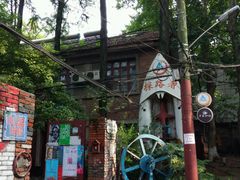 android_upload_pic-武汉探路者国际青年旅舍