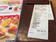 -必胜客(花都百业店)