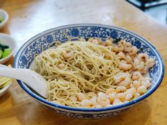 三虾面-裕兴记·三虾面(西北街总店)
