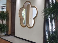 -无锡梅园公园