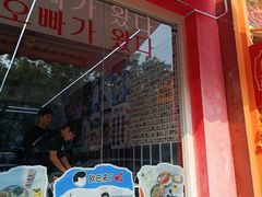 -欧巴来了韩式料理