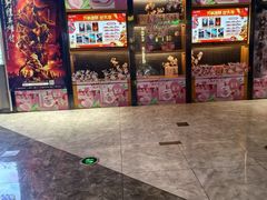 -万达影城(中茂城IMAX店)