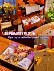 点击看大图 -iSpa