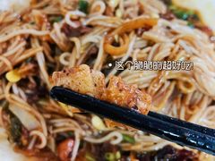 -宋记海南粉传承老店(人民西路店)
