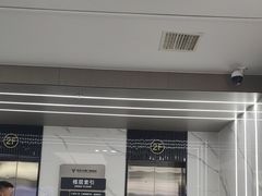 -常熟玉蕙口腔医院