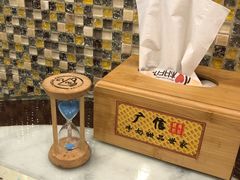 -广信牛奶甜品世家(台东店)