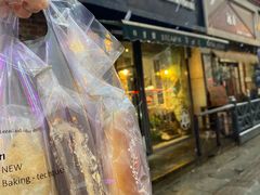 -BREAD'N福来天蛋糕·咖啡(统一路店)