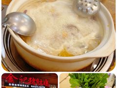-金记猪肚鸡(琅西店)