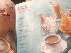 -新旺茶餐厅·早餐(香港广场店)