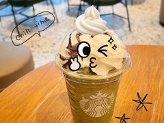 -星巴克臻选(深圳欢乐港湾店)
