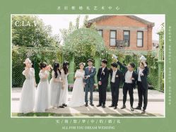 -圣拉维婚礼艺术中心(合肥旗舰店)