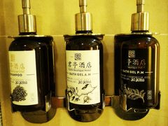 -杭州东站汇和君亭酒店