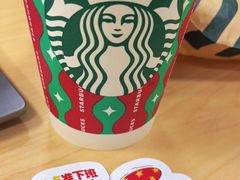 -星巴克(来福士2F店)