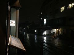 -炸牛排 京都胜牛(京都站前店)