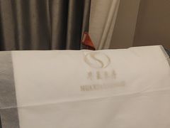 -华夏良子·足道SPA艾灸(铁道大厦店)