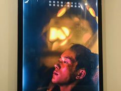 -中影国际影城(CINITY LED横岗店)