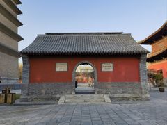-正定古城-开元寺
