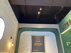 -做披萨的奇葩(中海央墅店)