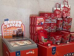 -眉州东坡(国贸店)