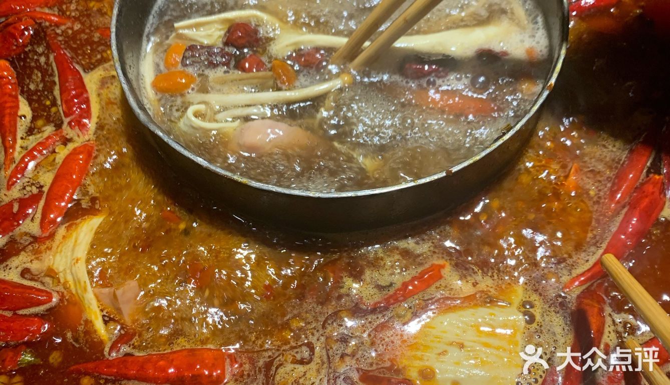 火锅就选这家 绝对没错！哈哈哈哈，今天补发9