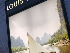 -杭州大厦购物城