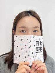 点击看大图 -Four Seven·半永久纹眉